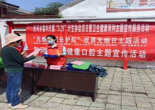 QQ图片20230526093138