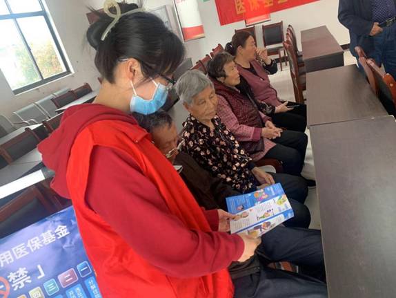 微信图片_20240412102803
