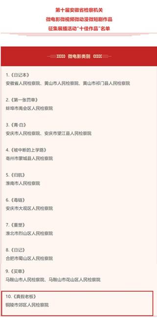 bb31fae7e2ff7951a3f72c86ecb632b1